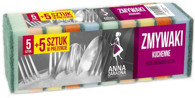 Кујнски сунѓер Anna Zaradna AZ, сет 10 парчиња, двостран, многуобоен