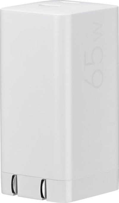 Karikues Asus AC65-05 2C GAN EU, 1.5MC TO C, 20 copë, i bardhë