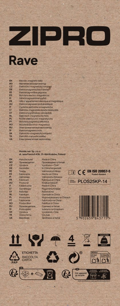 Biçikletë stacionare Zipro Rave, magnetike, Bluetooth, e zezë