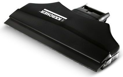 Grykë për pastrus xhamash Karcher 170mm 2.633-002.0, e verdhë