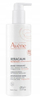 Balsam trupi Avène Xeracalm Nutrition, hidratues, lëkurë shumë e thatë, 400ml