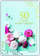 Kartolinë urimi Edition Gollinucci Birthday Greeting Card 50, format B6, efekt 3D, shumëngjyrëshe