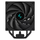 Ftohës CPU Deepcool AK400 Digital, 120mm, ajror, i zi