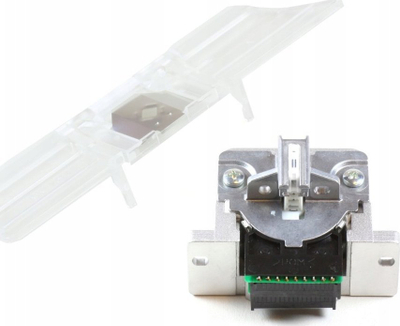 Kokë printimi Epson 1275824, për printer dot matrix, origjinale