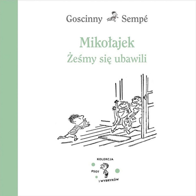 Книга за деца Миколајек Толку се забавувавме, хумористични раскази, илустрирана