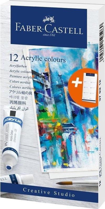 Ngjyra akrilike në tuba Faber Castell Creative Studio, set 12 ngjyra, 12x20ml