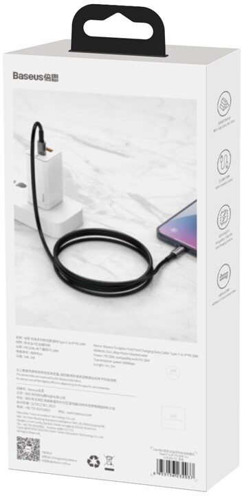 Kabllo BASEUS Tungsten Gold, USB-C - Lightning, M/M, Fast Charge, 20W, 1m, e zezë