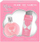 Set parfum me deodorant Ulric De Varens Reve De Varens, EDP 50ml, deodorant spray 125ml, për goca
