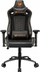 Karrige gaming Cougar Outrider S, lëkurë PVC, mbështetje mesi, e zezë