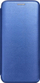 Maskë telefoni Elegance për Samsung S24 Ultra, mbrojtëse, blu navy