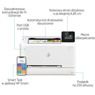 Колор ласерски печатач HP Color LaserJet Pro M255dw, A4, Wi-Fi, бел
