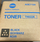 Toner printeri Konica Minolta TN622K, origjinal, i zi