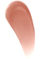 Maybelline Lifter Gloss – Buzëkuq Hidratues me Acid Hialuronik për Buzë Plot Shkëlqim