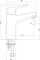 Rubinet lavamani Deante Boro BMO_020M, krom