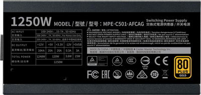 Burim energjie Cooler Master MWE Gold V2 (MPE-C501-AFCAG-EU), 1250W, i zi