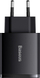 Karikues muri Baseus CCXJ-E01, 2x USB-A 1x USB-C, 30W, i zi