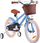 Biçikletë fëmijësh Royalbaby Macaron Retro Vintage 16", rrota anësore, blu
