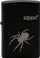 Çakmak Zippo Petrol 26730