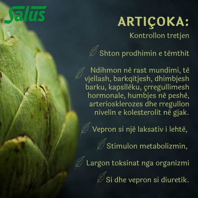 Salus - ARTIÇOKA, 200 ml - Lëng bimor për tretje të shëndetshme
