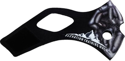 Mask stërvitje Respro 2.0, S