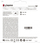 Kartë memorie Kingston Canvas Select Plus microSDXC, 64 GB