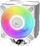 Ftohës Arctic Freezer 36 A-RGB White CPU (ACFRE00125A)