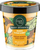 Scrub për trup Organic Shop, 450ml