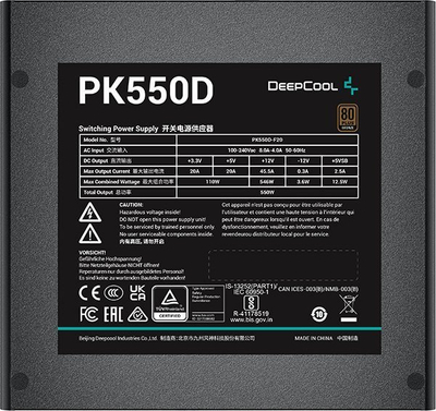 Напојување Deepcool PK550D, 550W, 80 Plus Bronze, црно