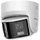 Kamerë IP Hikvision DS-2CD2346G2P-ISU/SL, 4MP, 2.8mm, e bardhë