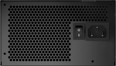 Burim energjie MSI MPG A650GF - 650W