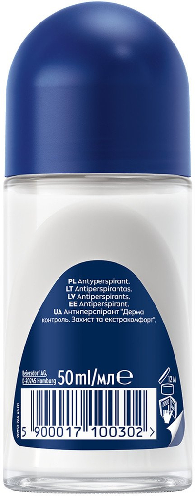 Deodorant roll on NIVEA Men Derma Control Defend, antiperspirant, 50ml