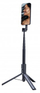 Selfie stick magnetik Ulanzi MG-003 Pro, tripod për telefon, me telekomandë BT, i zi