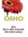 Seksi Rruga Drejt Dashurise Dhe Vlerave Morale - Osho