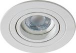 Spot i fshehtë AZzardo Caro Round AZ2430, GU10 50W, i bardhë