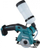 Секач за плочки Makita CC301D, 12V CXT, без кабел, без батерија