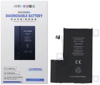 Bateri telefoni JCID Diagnosable për iPhone 12 Pro Max, 4530 mAh, kapacitet i lartë, e zezë