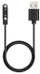 USB кабел за полнење за часовник Wotchi, црн