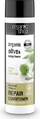 Balsam rigjenerues për flokë Organic Shop Princess of Morocco, 280 ml