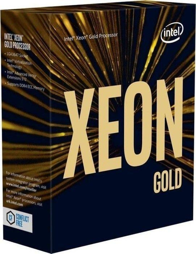 Procesor Intel Xeon Gold 6248, 2.5 GHz, 27.5 MB, BOX