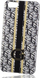 Kuti mbrojtëse Guess G-Cube për iPhone 6 6S, 4.7", e zezë