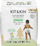 Pelenë mbathje Kit &amp; Kin Pull Ups, madhësia 5 Junior, paketa 20 copë