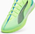 Внатрешни футбалски копачки PUMA Ultra Match It, машки, бр. 42.5, зелени со бела