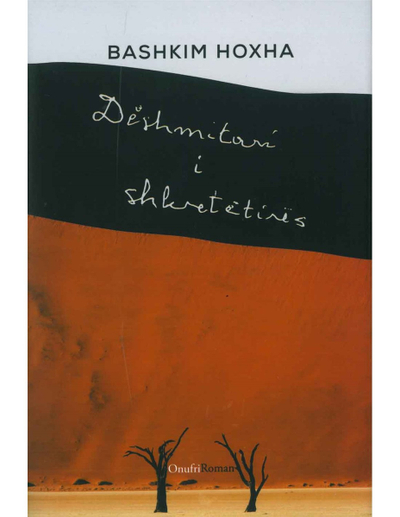 Deshmitari I Shkretetires - Bashkim Hoxha