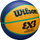Top basketbolli Wilson FIBA 3x3 JR WTB1133XB, për fëmijë, e verdhë blu