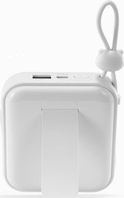 Power bank Joyroom Cutie Series JR-L008, 10000mAh, 22.5W, i bardhë