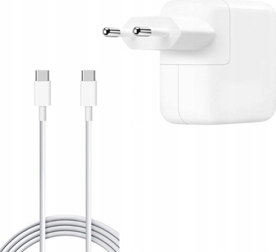 Karikues muri Vega Economy, 35W, 2xUSB C PD me kabllo Type C, i bardhë