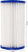 Patronë filtri pishine Bestway Flowclear Type IV, për pompa mbi tokë, 1 copë