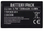 Bateri telefoni Extra Digital BL-4UL, 1200mAh, Li-ion