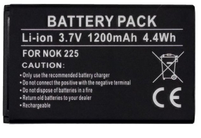 Bateri telefoni Extra Digital BL-4UL, 1200mAh, Li-ion