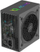 Напојување AQIRYS Pulsar, 650W, 80 Plus, ARGB